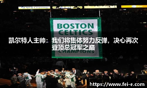 zoty中欧