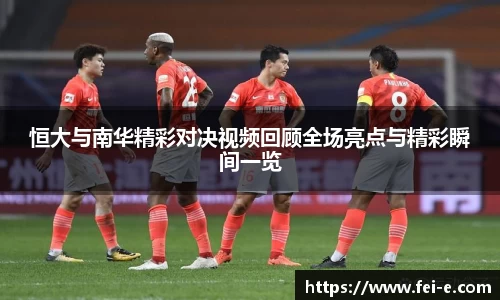 zoty中欧官方app下载