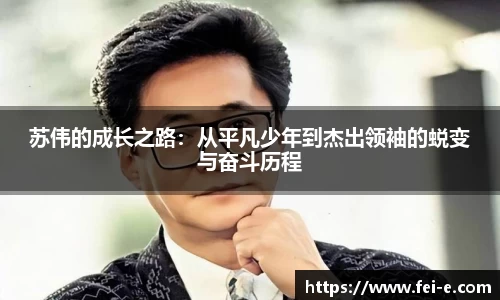 zoty中欧官方app下载