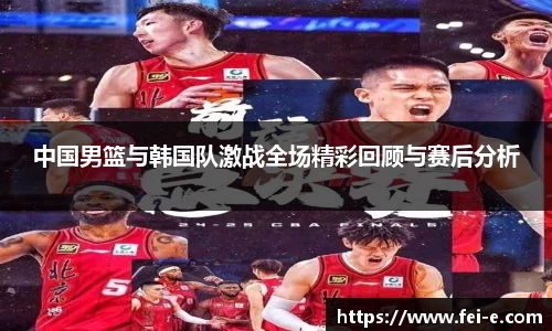 zoty中欧