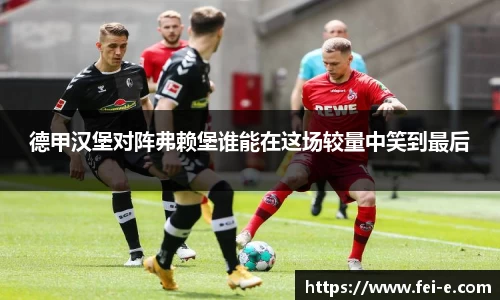 zoty中欧官方网站