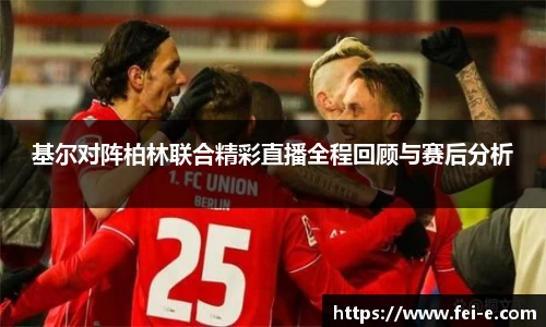 zoty中欧