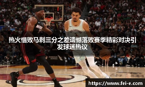 zoty中欧官网