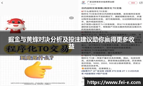 zoty中欧