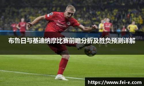 zoty中欧官方网站