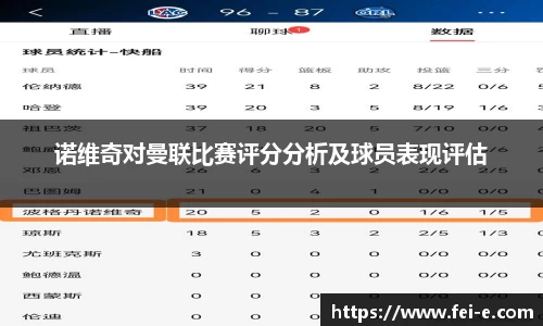 zoty中欧官网