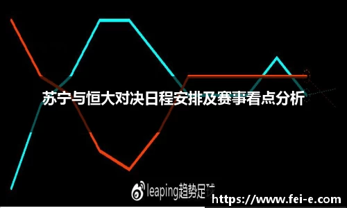 zoty中欧官网