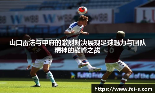 zoty中欧官网