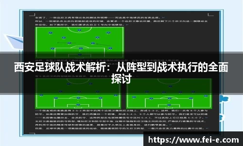 zoty中欧官方网站