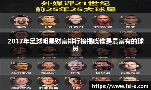 zoty中欧官方app下载