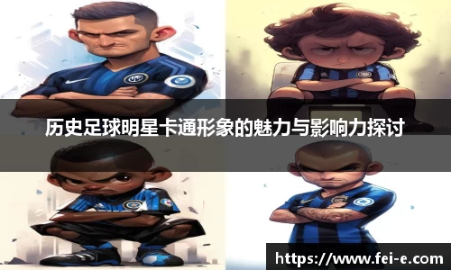 zoty中欧