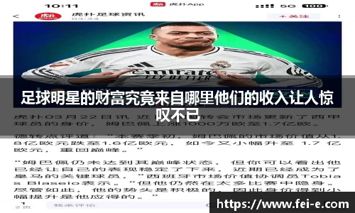 zoty中欧官网