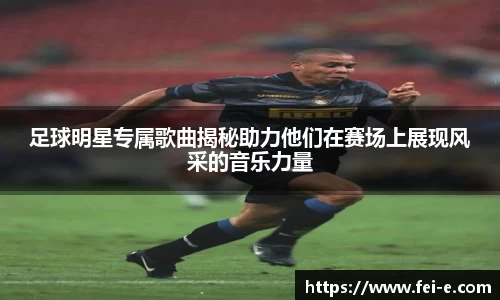 zoty中欧官网