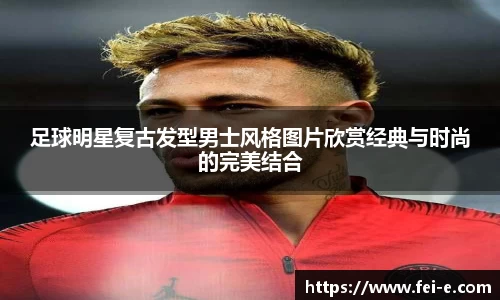 zoty中欧官方app下载