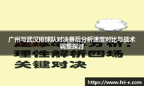 zoty中欧