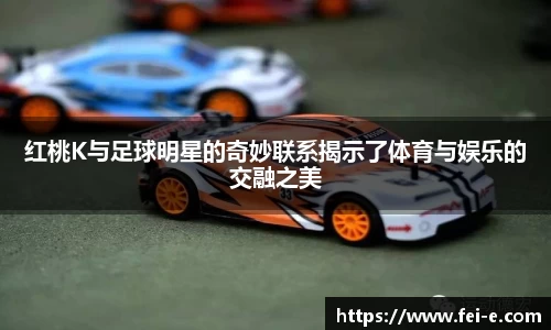 zoty中欧官方app下载