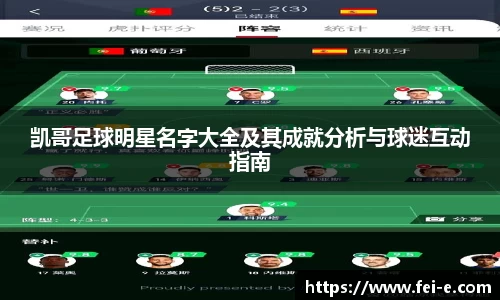 zoty中欧官方网站