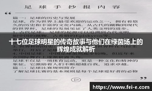zoty中欧官方app下载