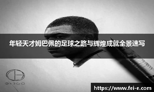 zoty中欧