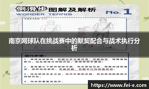 zoty中欧