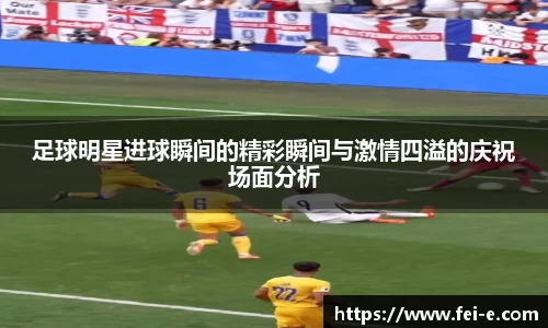 zoty中欧官方app下载