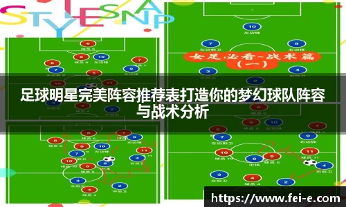 zoty中欧官网