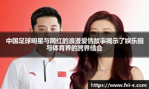 zoty中欧